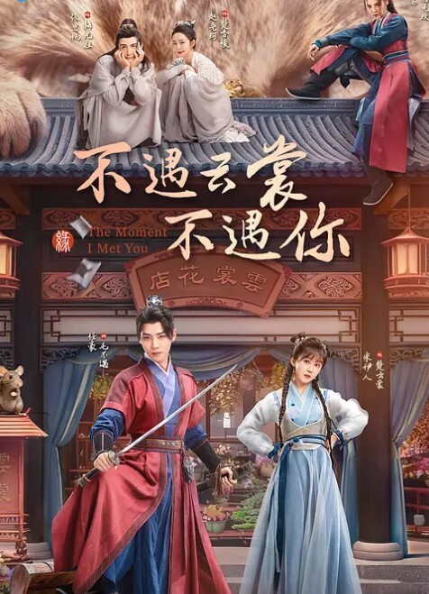 私拍泄密清纯反差眼镜娘小学妹_清纯温婉的外表下竟然如此反差被金主爸爸带到酒店无套内射小小年纪已经是个小骚货 - 爱骑姬