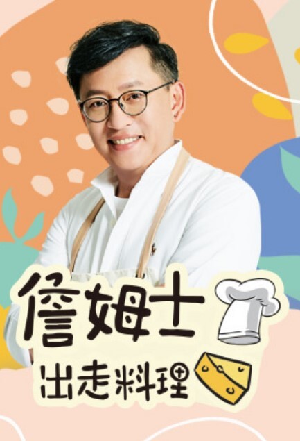 邀隔壁顾家的巨乳少妇来排遣寂寞一被坐上去就快被她摇出来 - 爱骑姬