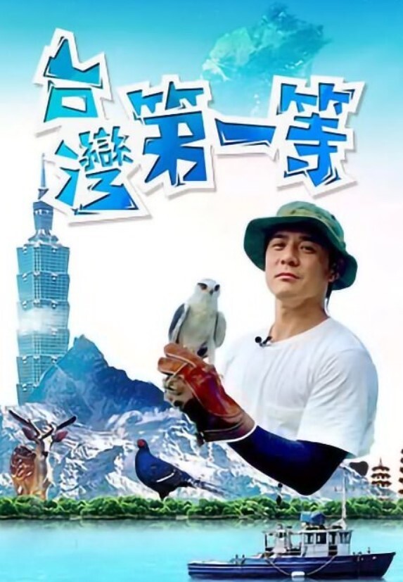 极品尤物这么好的身体你们见过吗 - 爱骑姬