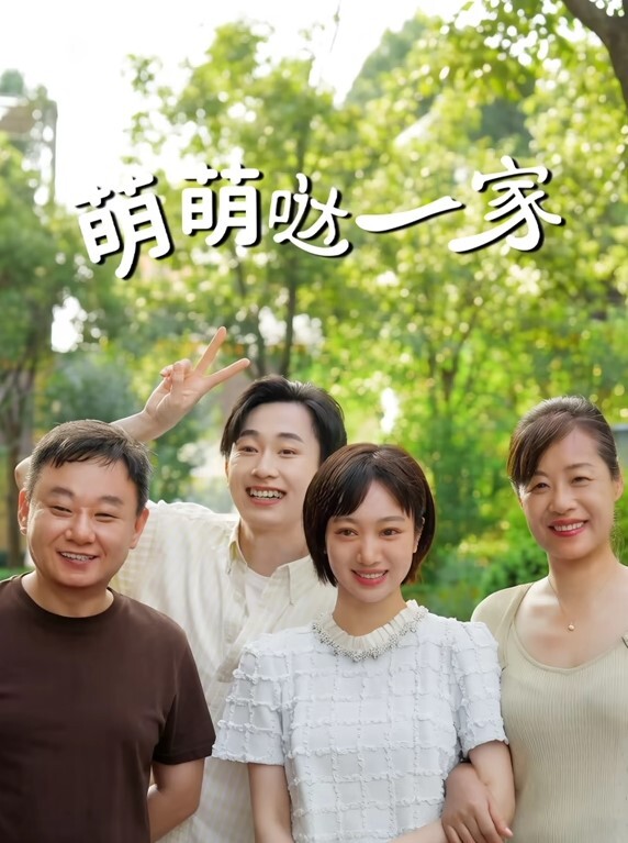 泄密流出家里的乖乖女瞒着父母和男友同居 - 爱骑姬