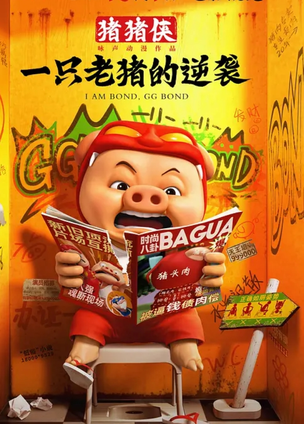 一屌极品寻花极品纹身女神蜂腰翘臀美乳魔鬼身材沙发啪啪完美展示原版非录屏 - 爱骑姬