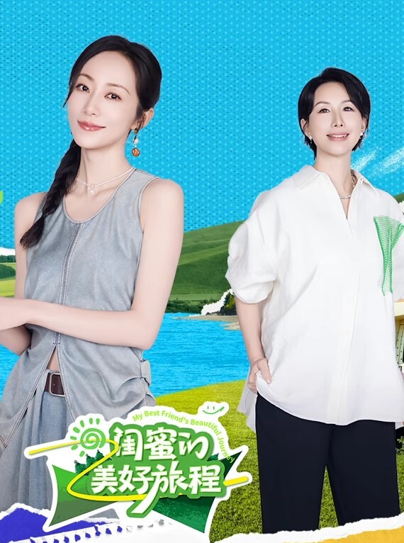 出轨绿帽强迫被吃精 - 爱骑姬