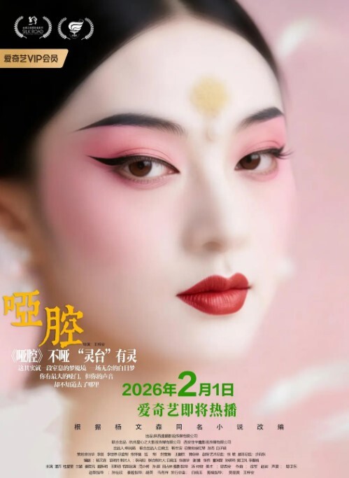 暖暖网红主播长得太甜美了声音也一样很甜美 - 爱骑姬