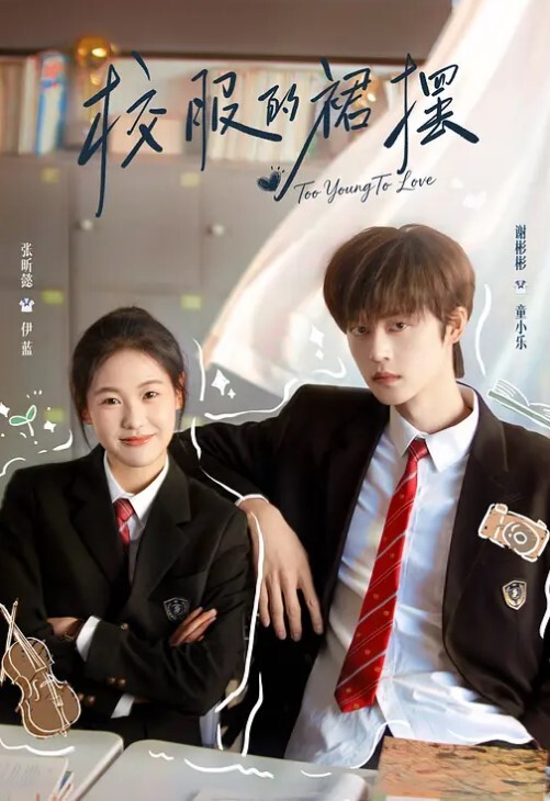 穿着超紧身连体衣的迷人女孩将她的屁股骑在鸡巴上，将所有的精液都射入自己体内 - 爱骑姬
