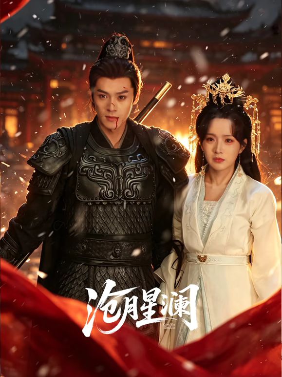 迷翻美女（翻眼，玩嘴，呼噜，掌嘴，后入，玩脚，捆绑，打针）统统都上 - 爱骑姬