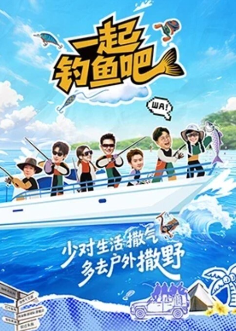 玩坏的高冷老师第1话 - 爱骑姬