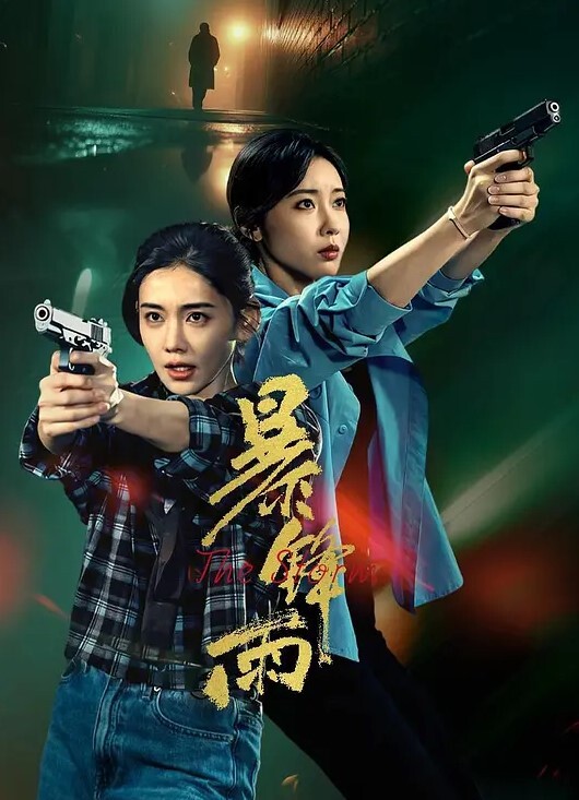 真实露脸配合度很好的粉嫩学妹当时妹子急需一笔钱才做的后期也是借出去一大笔钱要不回来了 - 爱骑姬