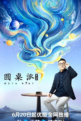 大香蕉福利在线 - 爱骑姬