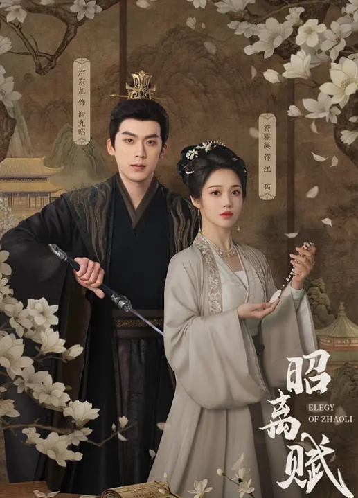 楚楚动人花季少女露脸特别版cos瑶遇见神鹿中出加潮喷大长腿骨感美叫起来还是个小夹子外表纯洁可爱 - 爱骑姬