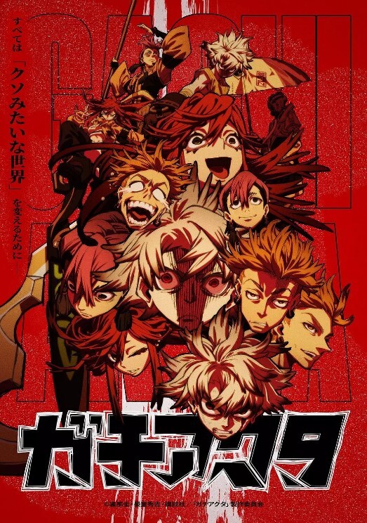 兽耳姐妹榨精 - 爱骑姬