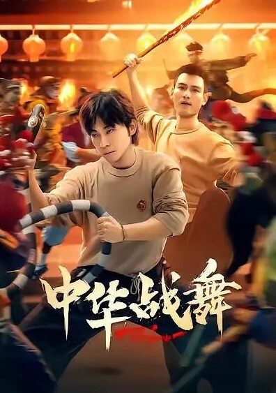 在高校抄底偷拍年轻美少女的黑丝裙底哟 - 爱骑姬