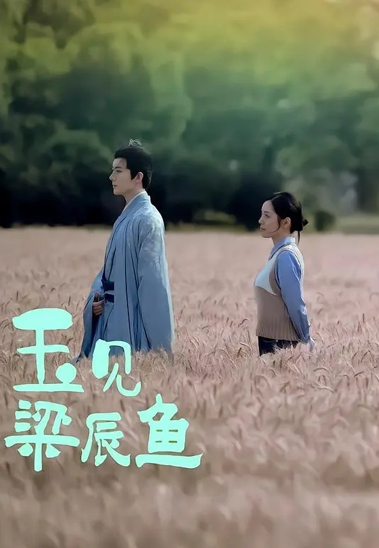 一口就把你吃掉青春期的学生妹道具调教无套啪啪 - 爱骑姬