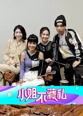 道丶不狂今晚探花外围还不错20来岁兼职嫩妹纤细美腿苗条身材埋头深喉舔屌后入抽插骚逼 - 爱骑姬