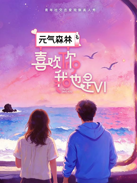 小伙下药迷翻美女同事带回酒店换上各种情趣黑丝各种姿势爆操她的大肥鲍鱼 (2) - 爱骑姬
