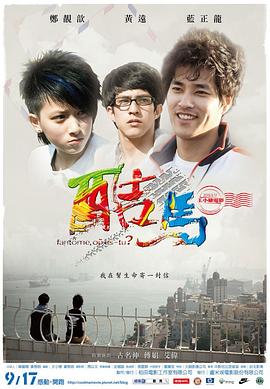 美女被性侵过程视频 - 爱骑姬