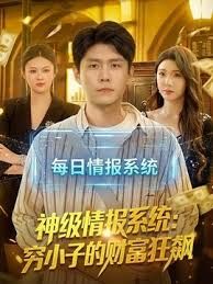 推特新晋泡良桩机，京城纹身肌肉壮汉「南叔」05年的青岛妹妹，调教了一周左右现在喝㳮舔脚样样精通，也是在她双乳上烫上了记号 (3) - 爱骑姬