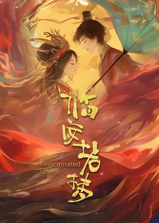 爆操穿上JK制服的萝莉闺蜜酥乳粉穴极致诱惑 - 爱骑姬