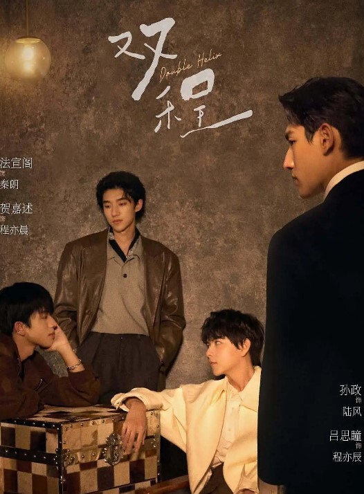 造人孕活部第1话远野羽海编MJAD-357 - 爱骑姬