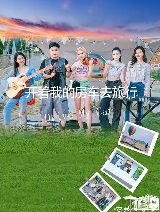 就一卖鱼的气质高颜 - 爱骑姬