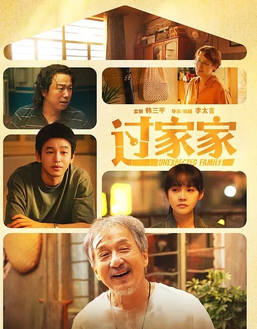 合集富婆王牌开心男模局 - 爱骑姬
