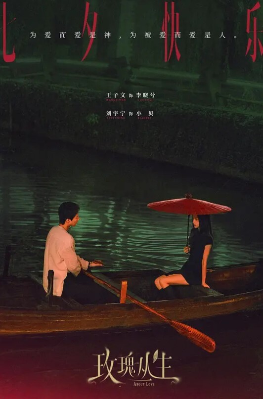06年小妹初下海一脸的清纯懵懂 - 爱骑姬