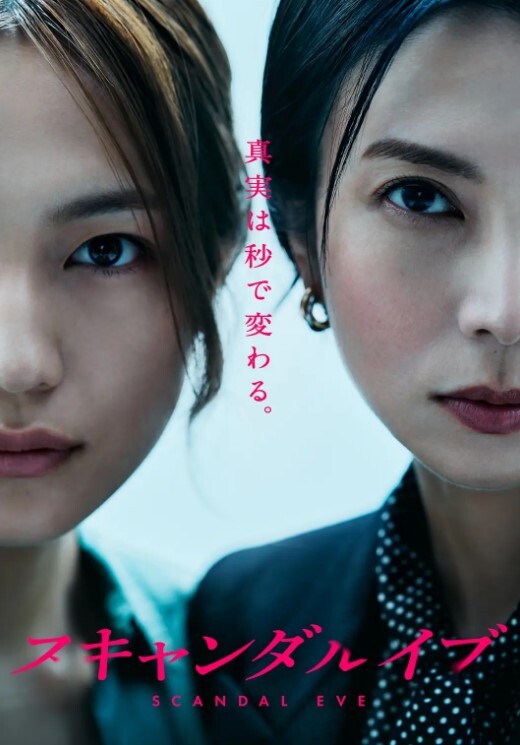 神shamo110新作爆操大长腿女友 - 爱骑姬