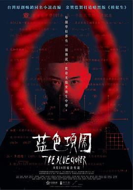 性啪啪视频 - 爱骑姬