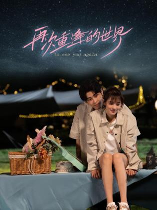 青青草在线福利 - 爱骑姬