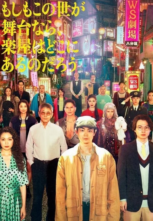 反差捷克天然巨乳 被男友带下海 - 爱骑姬