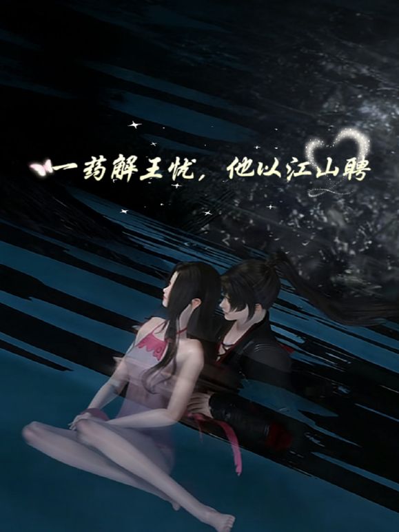 @20208217757 用户上传：大连周鑫晨抗腿爆草轮流抽插，抱起来猛操，搞爽了还不想走 - 爱骑姬
