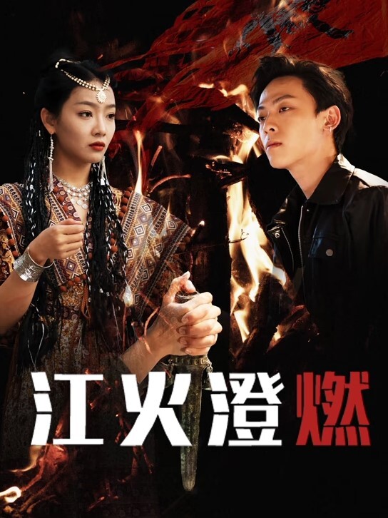 【艾希】人气女模舔脚口交服侍男主鸡巴后被无套狂捅骚穴高潮娇喘不停闷骚至极 - 爱骑姬