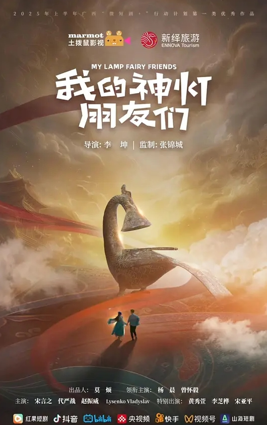 宿舍集体淫乱新东方女生宿舍1-8 - 爱骑姬