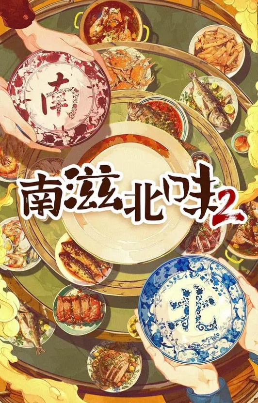 黑丝高挑美女有点疼我才做了两三次爱 - 爱骑姬