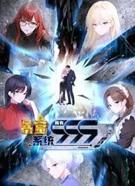 动感光波【2025年1月新流】年度最美逼会动翘臀女神【冰芯橘】收费福利，极品一线天，各种热门裸舞，美鲍展示，撸点超高 (1) - 爱骑姬