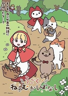 MIMK133Cめちゃシコ美少女マスターみちきんぐ×MOODYZ初コラボ禁欲部～女生徒達に調教性教育実う習～. - 爱骑姬