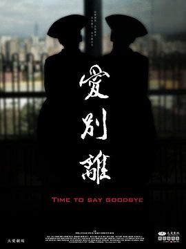 性视频免费观看 - 爱骑姬
