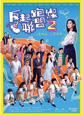 多毛片基地 - 爱骑姬