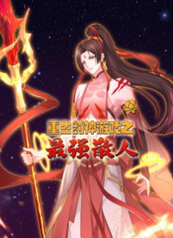喷水御姐大奶御姐自慰喷水哥哥们我的逼里水满了快帮我舔干净 - 爱骑姬