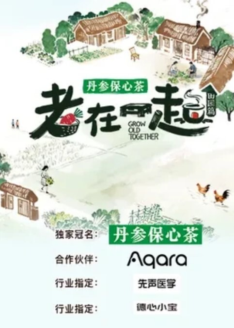 真实母子乱伦儿子操妈妈自拍外泄大黑逼灌入精液 - 爱骑姬