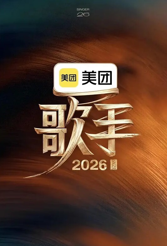 3D女神被按大屌怪物着爆操 - 爱骑姬