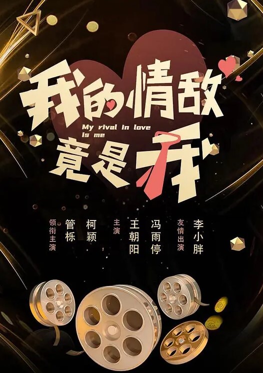 美女职员犯了错误，为了挽回损失勾引自己的客户以求谅解 - 爱骑姬