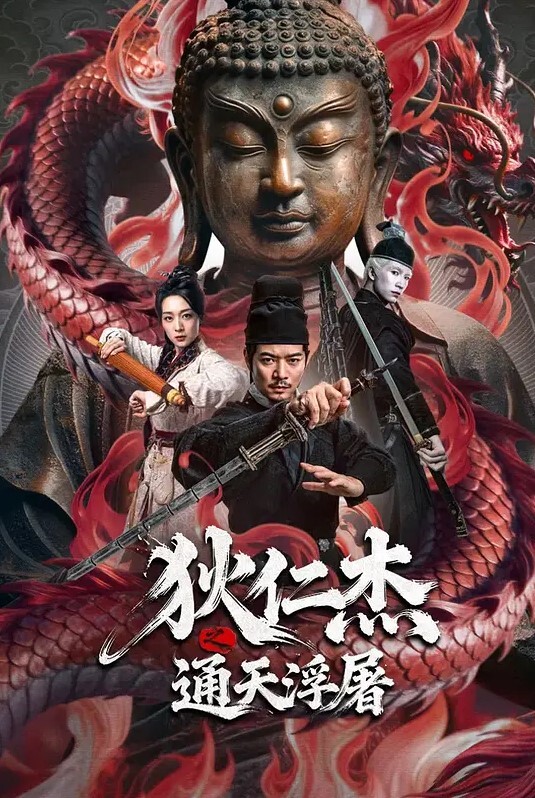20209279953用户上传老公和小三出来吃饭原配气汹汹的找上门 - 爱骑姬