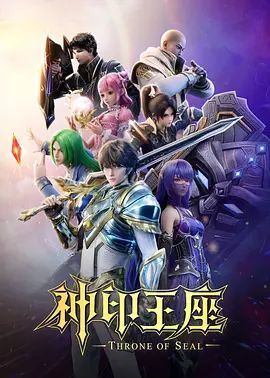 董小宛懦弱男友KTV现场忍痛割爱 - 爱骑姬