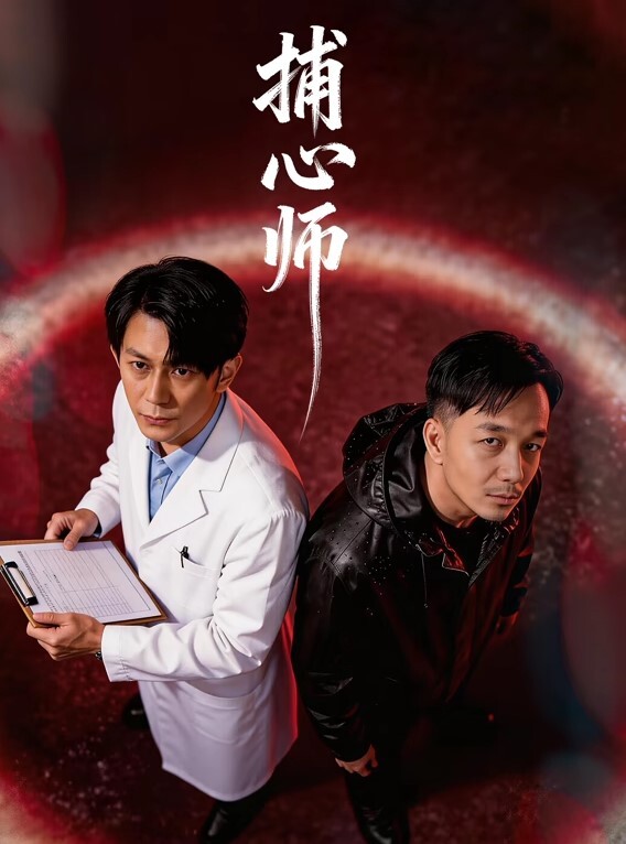 泄密流出气质颜值大学生美女与男友激情视频流出激颜射射了好多 - 爱骑姬