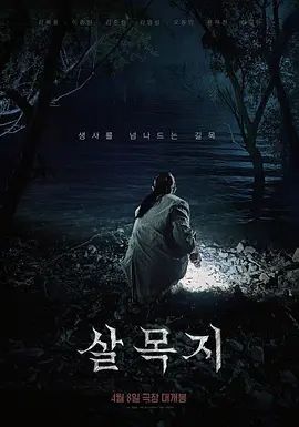 2 情欲汤屋-偷偷让我吃下X药 还把我玩到坏掉、情欲网友-韩国意外遇到Omi的网友！ - 爱骑姬