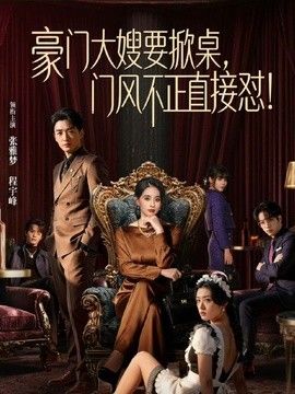 萝莉肉体换租 房租必须内射才行 - 爱骑姬
