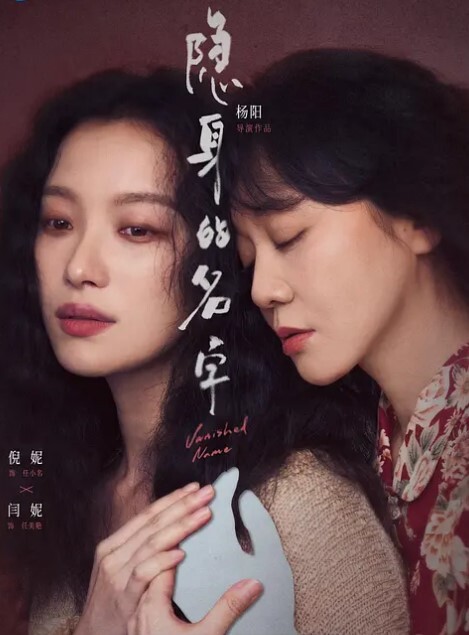 当着路人们面前做爱 - 爱骑姬