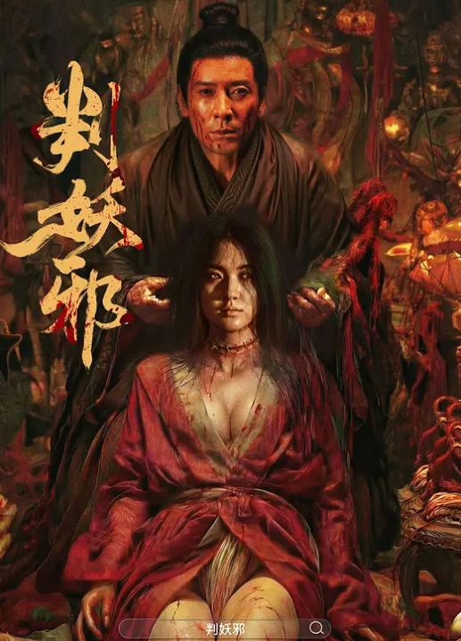 换妻探花约见JK极品良家夫妻KTV潇洒后开房干哭啊叫床声音和杀猪一样 - 爱骑姬