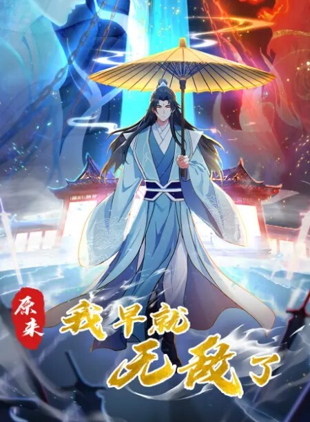 尾随半推半就的拿下02年双马尾女萝莉 - 爱骑姬