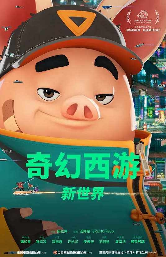 【徐蕾&楚梦舒】料理淫家EP2 肉棒挑选是胜败的关键 - 爱骑姬
